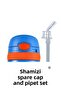 Economical Replacement Lid and Pipette Set for 350ml Children Stainless Steel Thermos