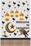 مجموعة ملصقات فانوس رمضان الترحيب - زينة رمضان مقاس 100x30 سم - 2