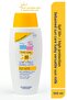 حليب حماية فعال ومتعدد الاستخدامات للأطفال من أشعة الشمس فوق البنفسجية SPF 50 وUVA وUVB وفيتامين E 100 مل