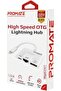 محول USB صغير الحجم 3 في 1 من OTG Lightning Hub إلى الكاميرا الرقمية مع RJ4 - 7