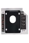 طقم علبة SSD HDD باللونين الأبيض والأسود - 2