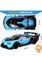 DIVO RC Car 1:14 Scale Fast 2.4GHz Cool Lights with Open Door ,boot rechargeable Blue - 6
