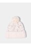 Women's White Beret
