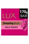 Tempting Musk Fragrant Skin Soap 170g – Long Lasting Fragrance & Soft Skin