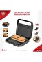Multi-use Sandwich Maker -