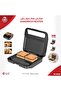 Multi-use Sandwich Maker - - 2