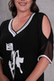 Women's Plus Size Black, Sleeve and Hem Mesh and Piping Detailed, V-Neck Dress 65N39086 - 7
