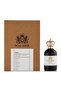 عطر ول مار بولر اكستريت دي بارفيوم 100 مل - 2