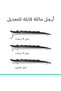 مجموعة لوحة المفاتيح والماوس اللاسلكية MK540 لنظام التشغيل Windows - 8