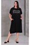 Women's Plus Size Black, Stone and Pearl Embroidered Low Sleeve Pocket Dress 65N39082