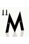 Wall - Door - Letter Outdoor Size 20 cm - Cnc Cut Letter Black m Letter