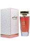 عطر تفاهم برفيوم 100مل - 2