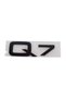 Έμβλημα πίσω Audi Q7 Μαύρο