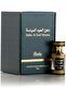 Dahn Al Oud Miyasa 3ML - 2