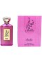 SHEIKHA Eau de Parfum 100 mL by Reeha Perfumes - 2