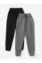 2 Pack Women's Elastic Leg Sweatpants - Jogger Sweatpants - 2