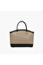 Colourblock Tote Bag with Zip Closure and Detachable Strap - 2