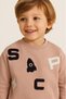 Boys Space Patch Fleece Tracksuit – Sand- 2-Piece Set - 6