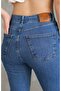 Women's High Waist Spanish Leg Blue Denim Lycra Jean Trousers - 5