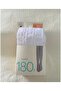 White Color Knitwear Toe Durable Patterned Children's Pantyhose - (Thick Wife Pantyhose) - 4