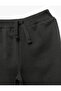 Elastic Waist Raster Basic Jogger Sweatpants - 3