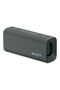 ULT Field 3 Wireless Portable Bluetooth Speaker, IP67 Waterproof, Dustproof, Rustproof, and Sho