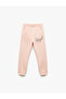 Raised Stone Detailed Printed Jogger Sweatpants with Elastic Waist