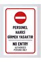 Staff External Entry Prohibited Sign Polycarbonate 16X23Cm Sheet