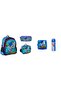 School Bag, Lunch Box, Pen Holder, Lunch Container and Water Bottle