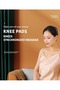 Knee Massager Infrared Heat and Vibration Knee Pain Relief Massager for Swelling Stiff Joints - 2