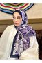 شال من الخيزران بنمط ليبا