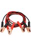 SAKPRIME - Copper Wire Emergency Fire Line Car Battery Jumper Booster Cable Universal 2M 500A Igniti - 3