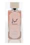 Hayati Florence Perfume 100ml