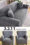 Armchair Cover Armchair Cover Set 3 2 1 1 Armchair Cover Set Home Textile Product