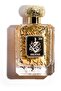 Hikayah By AMD Perfumes Unisex Fragrance EDP 100ml