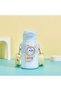 STARLII 3d Cartoon Animal Print Cute Design 18oz Vacuum Insulated Water bottle