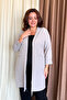 سترة نسائية طويلة مقاس كبير 2335