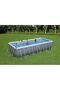 Power Steel Rectangular Above Ground Pool - 2