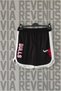 Bulls Printed Piping Detailed Jersey Sports Training Shorts