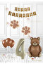 Brown Paw - Retro Bear Foil Balloon - Retro Birthday Set - Kraft Happy Writing Age 4