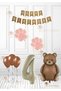 Pink Color Paw - Retro Bear Foil Balloon - Retro Birthday Set - Kraft Happy Writing Age 4