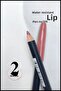 2 Pieces of Lip Liner Waterproof - Waterproof Lipliner