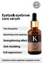 Nourishing, Revitalizing Eyebrow Eyelash Serum (Anti-Shedding Serum)