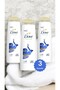 Intensive Repair Shampoo - 3 Pieces 400 ml