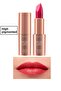 أحمر الشفاه المرطب Glam Team Hydra Lips - Al - 4.0 gr