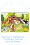 Touch-feel Series Set of 2 12 Pieces Baby Puzzle 1st Set and 12 Pieces Puzzle Farm - 3