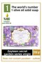 Natural Secret Garden Series Violet and Olive Oil Solid Soap Violet Olive Oil Hand Soap 250 gr