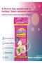 3 Pack Stain Remover Wet Wipes (20 Sheets) - 5