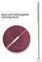 Easy to Use 3-Piece Steel Pipette Brush - 7