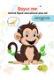 مجموعة ألعاب تعليمية من الورق المقوى المموج من Animals Feed Me - 4